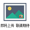 SoilVUE10TDR 土壤剖面传感器 仪表流量传感器